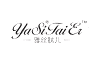 雅絲肽兒包裝設(shè)計LOGO